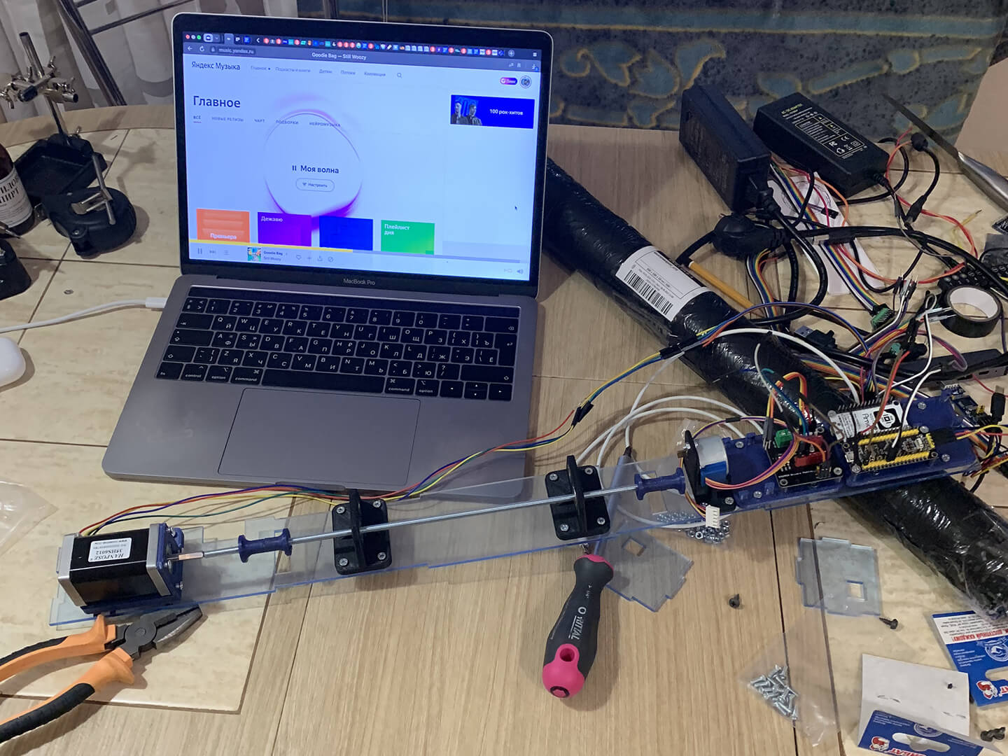 Building process